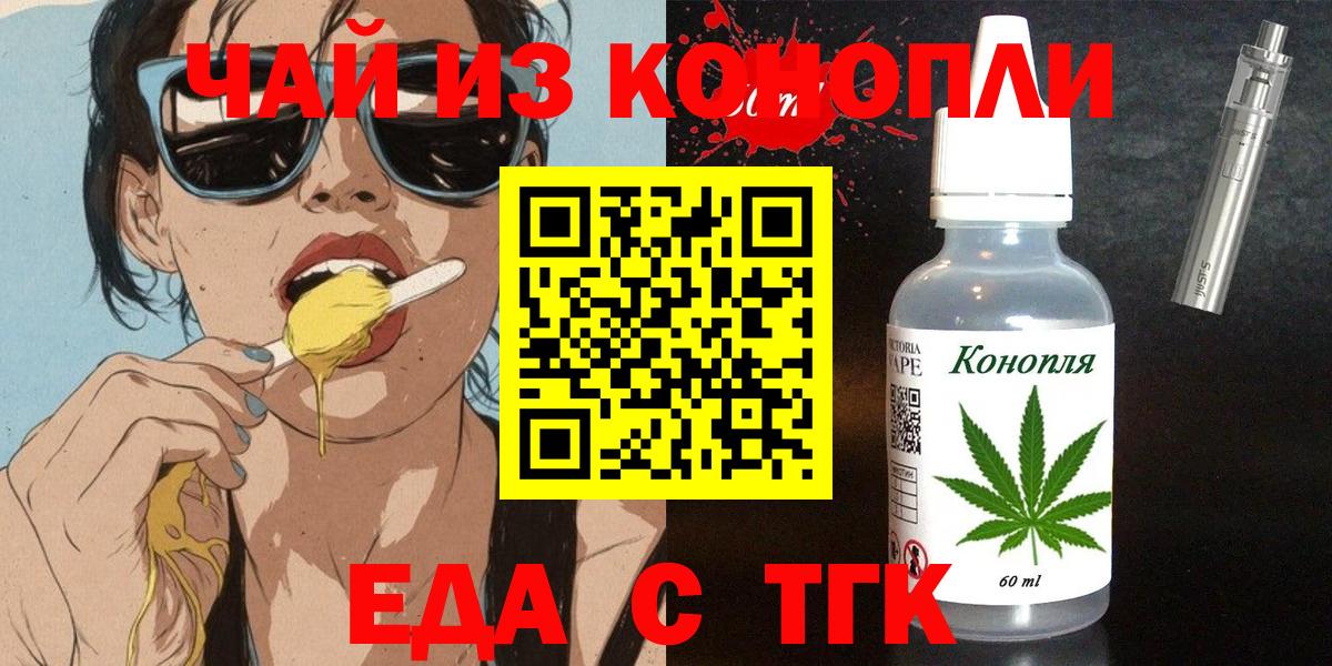 ЭКСТАЗИ  Кокаин  ГАШИШ  Вход с VPN  Кокаин  МАРИХУАНА  Меф  Верхняя Салда  Меф МЯУ МЯУ  