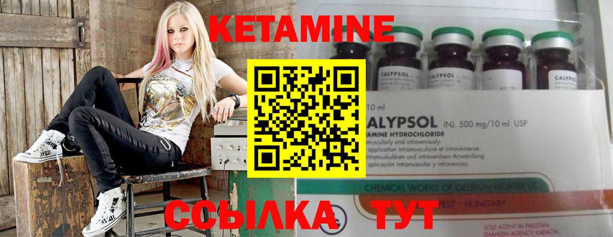 Конопля Верхняя Салда