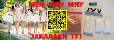 амфетамин Малоярославец