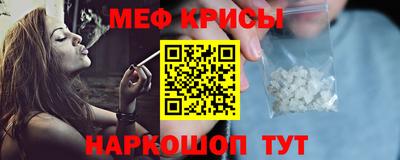 амфетамин Малоярославец