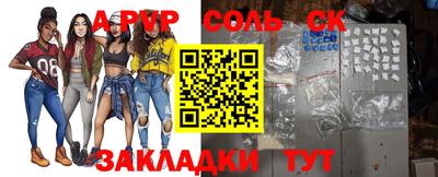 амфетамин Малоярославец