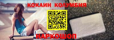 сатива Мариинск