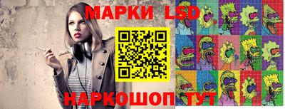 амфетамин Малоярославец