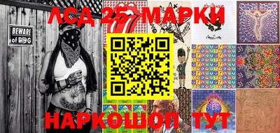 метамфетамин Малгобек