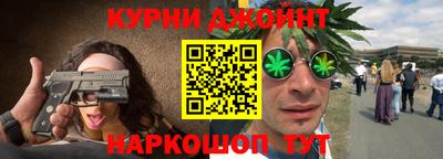 амфетамин Малоярославец