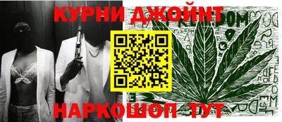 метамфетамин Малгобек