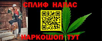 метамфетамин Малгобек