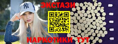 амфетамин Малоярославец