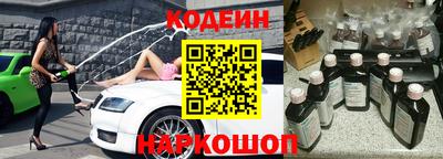 амфетамин Малоярославец