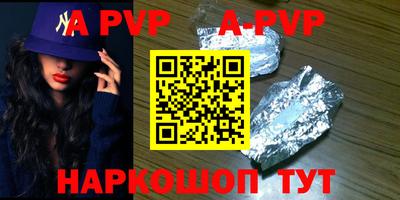 амфетамин Малоярославец