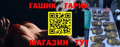 амфетамин Малоярославец