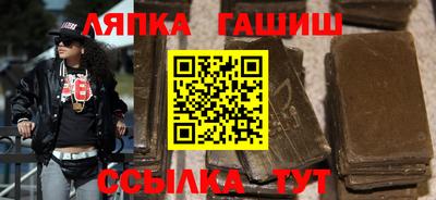 амфетамин Малоярославец
