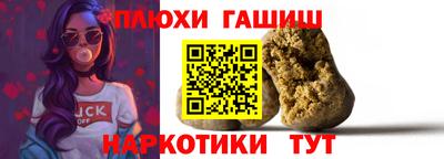 амфетамин Малоярославец