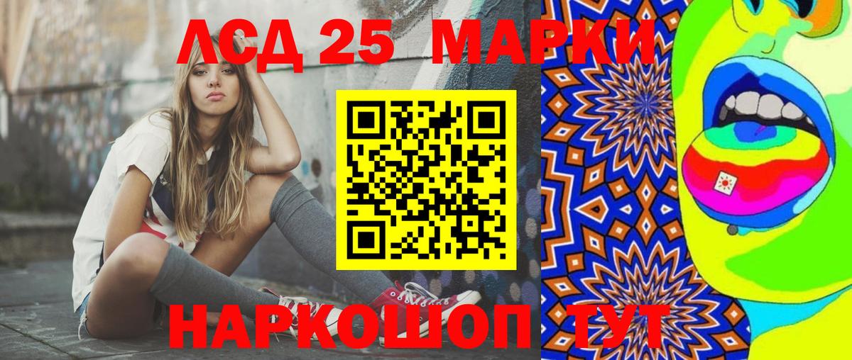 Верхняя Салда  Лсд 25 экстази ecstasy  Вход с VPN 